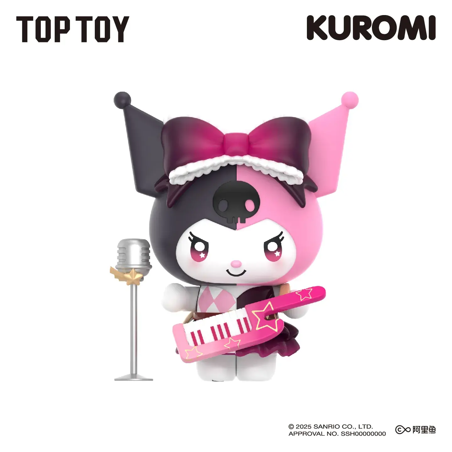 Kuromi Sparking Idol Series Blind Box - Image 18