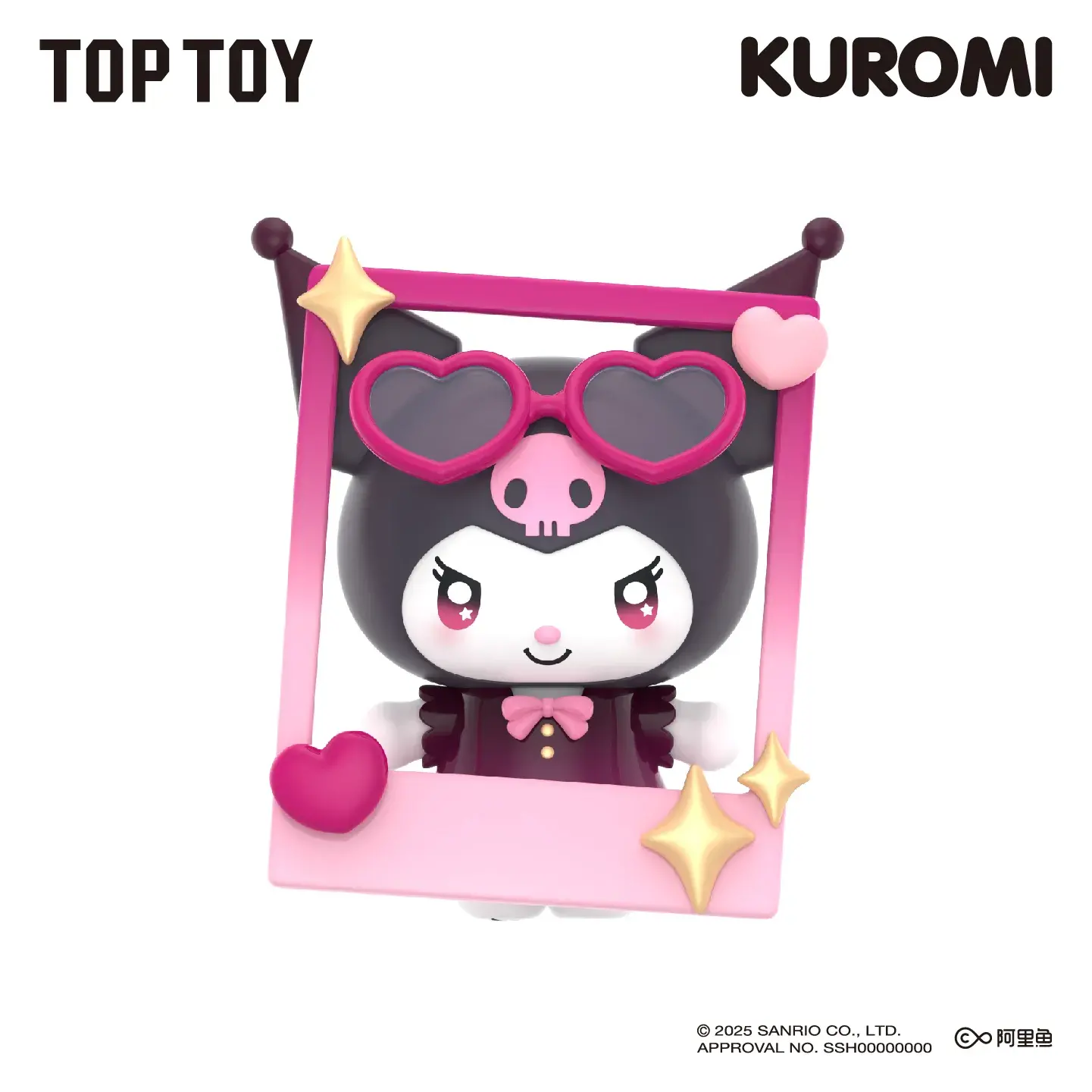 Kuromi Sparking Idol Series Blind Box - Image 19