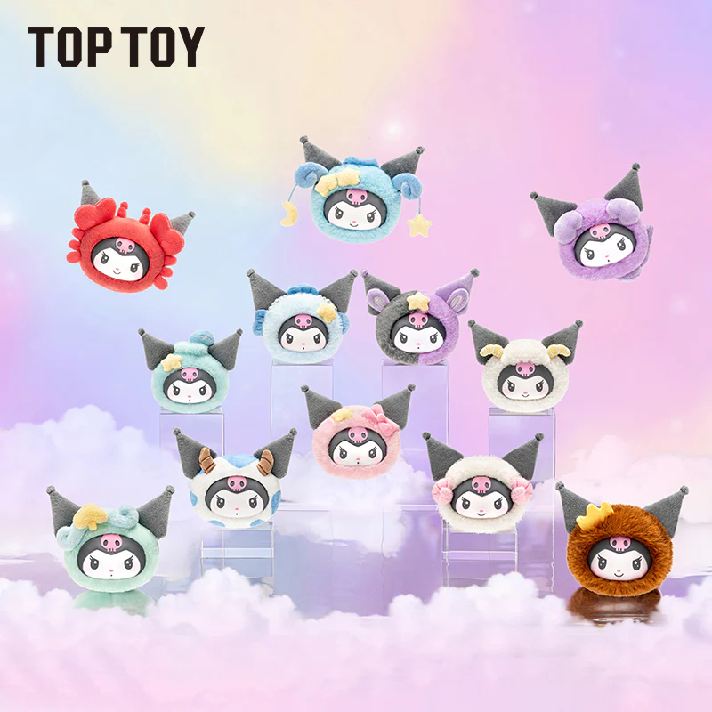 Kuromi Zodiac Series Vinyl Plush Gift Blind Box - Image 2