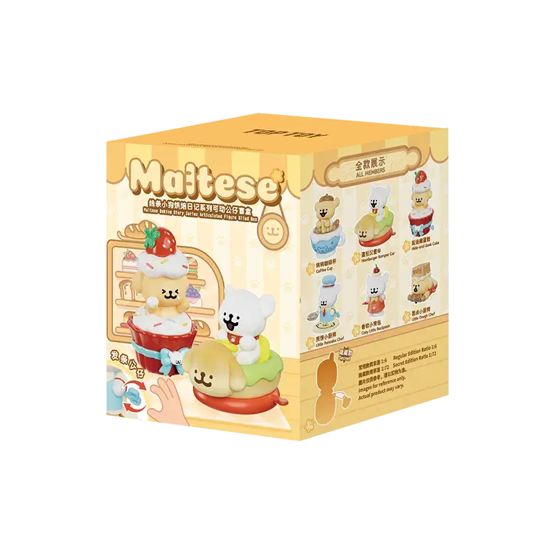Maltese Baking Diary Serier Articulated Figure Blind Box - Image 10