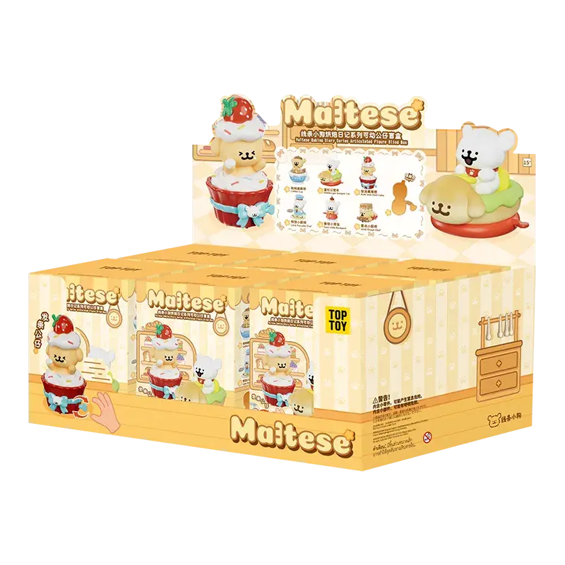 Maltese Baking Diary Serier Articulated Figure Blind Box - Image 11