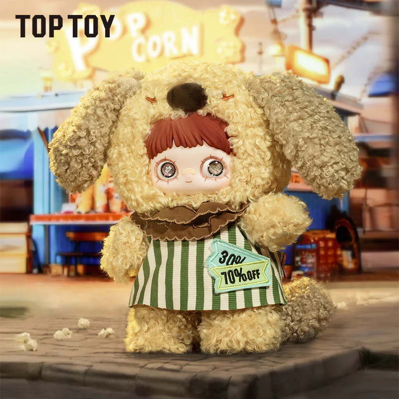 Maymei Forgotten Funfair Series Plush Blind Box 400% - Image 6