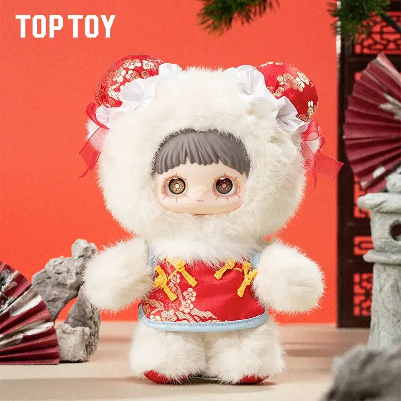 MAYMEI Poem of Spring Series Plush Blind Box - Image 12
