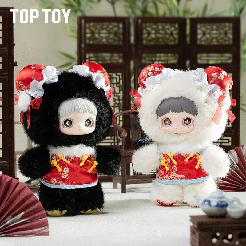 MAYMEI Poem of Spring Series Plush Blind Box - Image 3