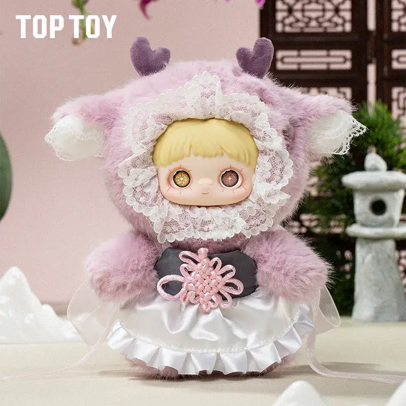MAYMEI Poem of Spring Series Plush Blind Box - Image 5