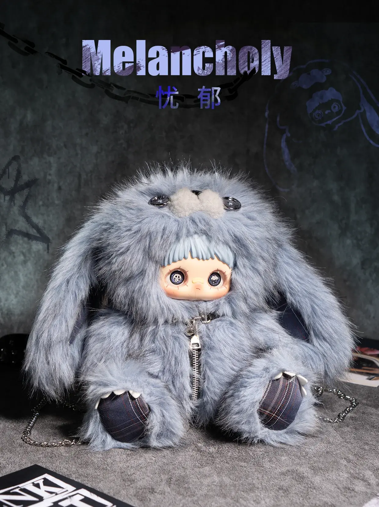 MAYMEI Rebel Doll Series Plush Backpack Blind Box - Image 10
