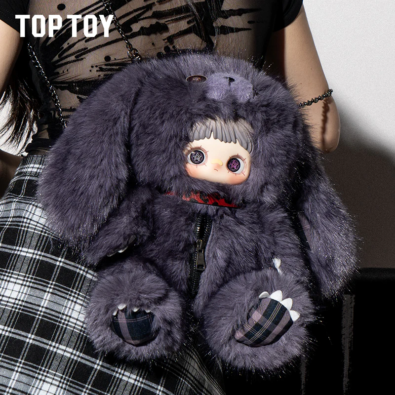 MAYMEI Rebel Doll Series Plush Backpack Blind Box - Image 3