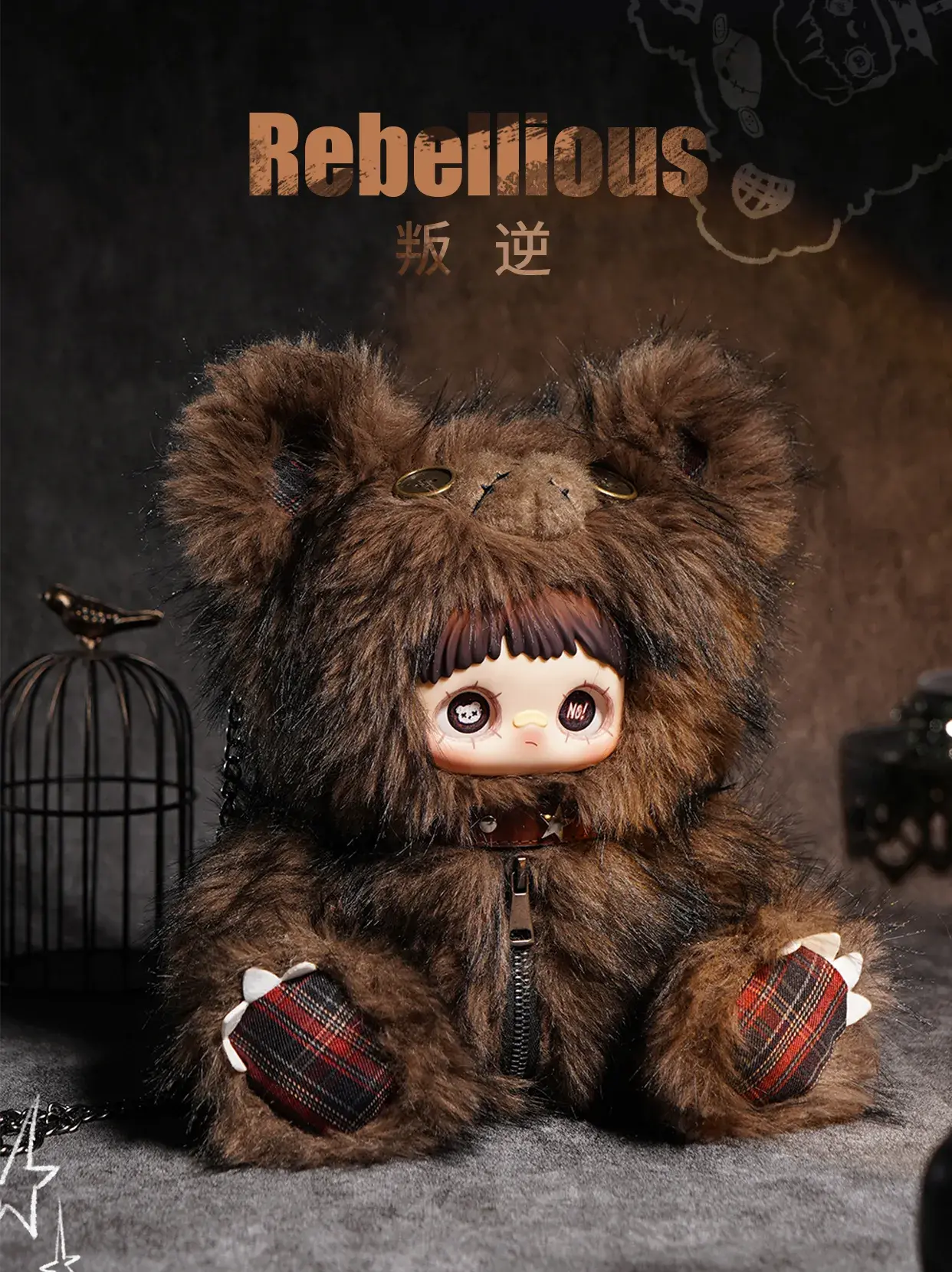 MAYMEI Rebel Doll Series Plush Backpack Blind Box - Image 5