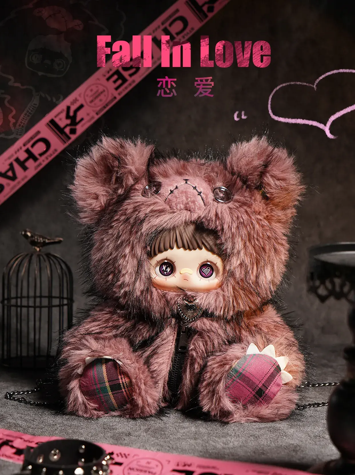 MAYMEI Rebel Doll Series Plush Backpack Blind Box - Image 6