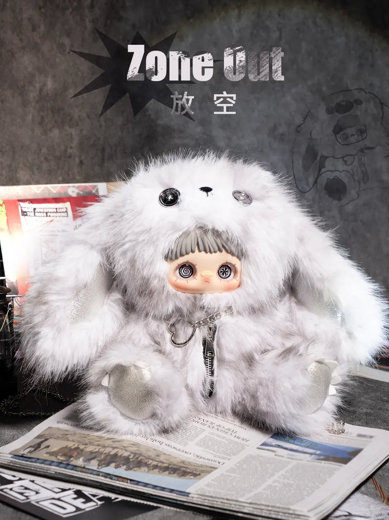 MAYMEI Rebel Doll Series Plush Backpack Blind Box - Image 7