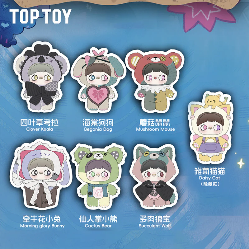 MayMei Symbiote Neverland Series Vinyl Plush Blind Boxes - Image 10