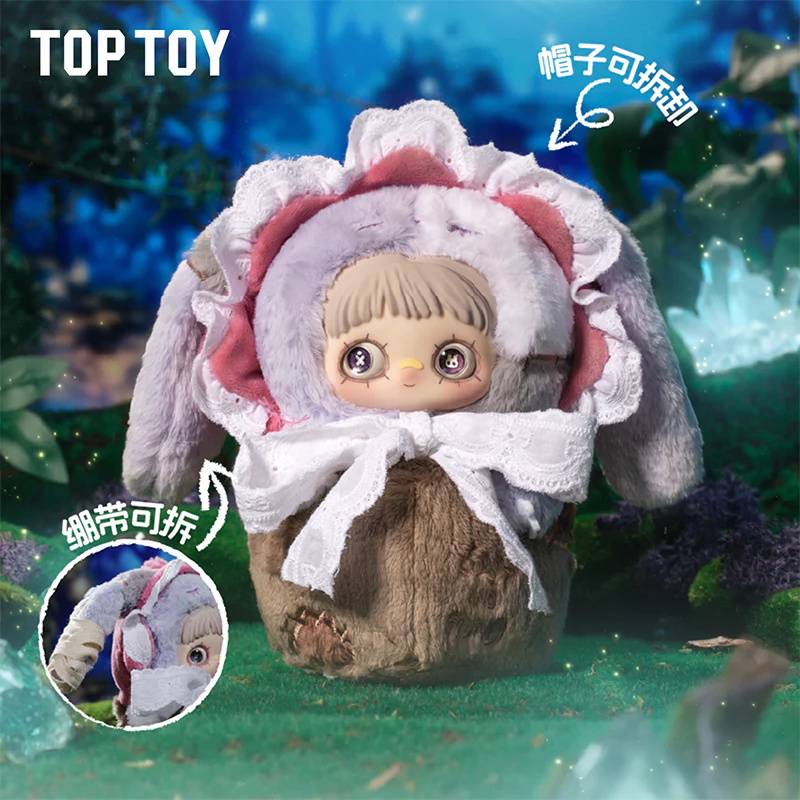 MayMei Symbiote Neverland Series Vinyl Plush Blind Boxes - Image 4