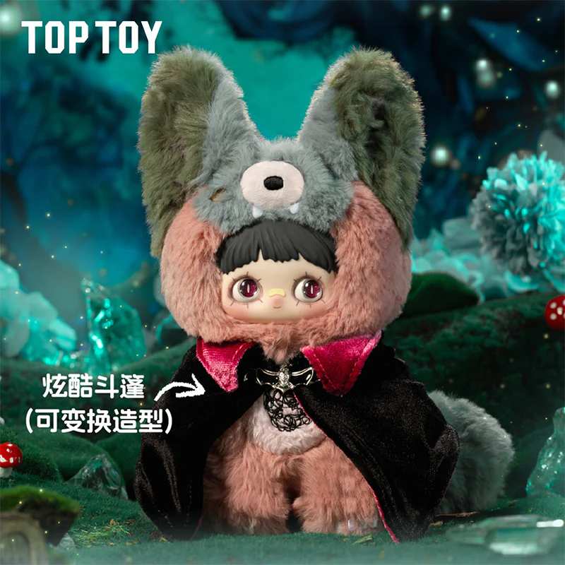 MayMei Symbiote Neverland Series Vinyl Plush Blind Boxes - Image 6