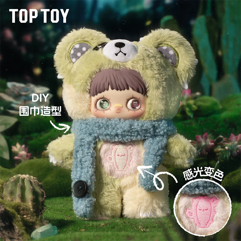 MayMei Symbiote Neverland Series Vinyl Plush Blind Boxes - Image 9