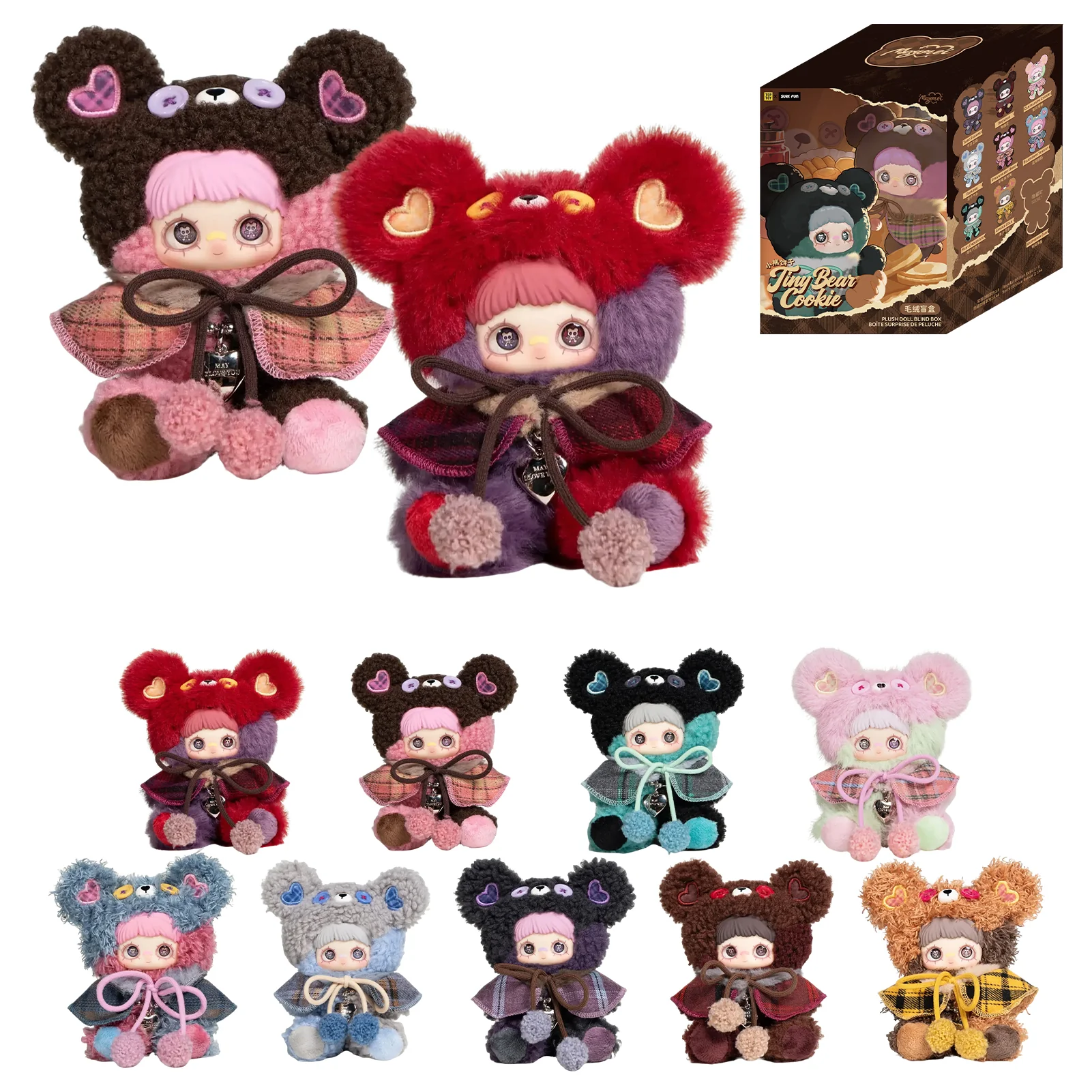 Maymei Tiny Bear Cookie Series Plush Keychain Blind Box - Image 11