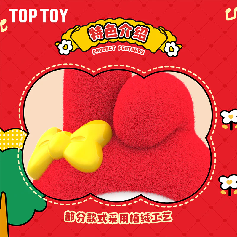 My Melody Classic Series MINI Figures Blind Box - Image 5