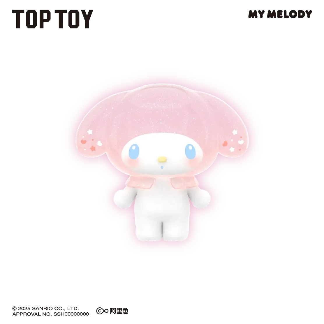 MY MELODY&KUROMI Ramune-Style Mini Figures Surprise Blind Bags - Image 10