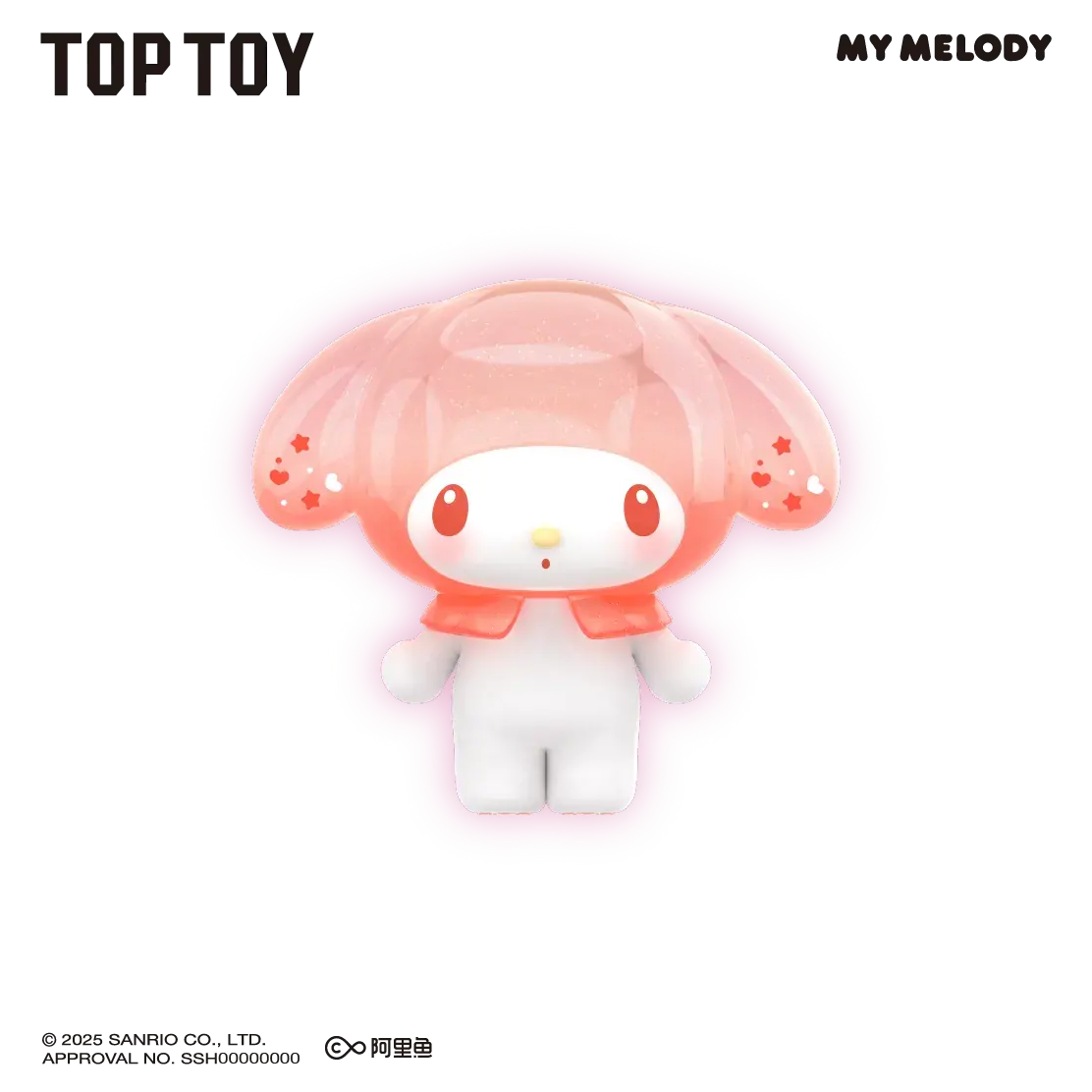 MY MELODY&KUROMI Ramune-Style Mini Figures Surprise Blind Bags - Image 11