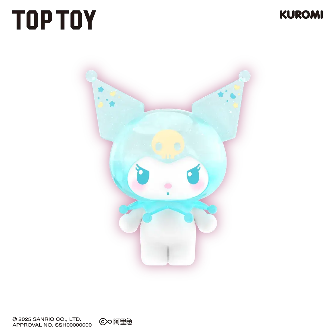 MY MELODY&KUROMI Ramune-Style Mini Figures Surprise Blind Bags - Image 12