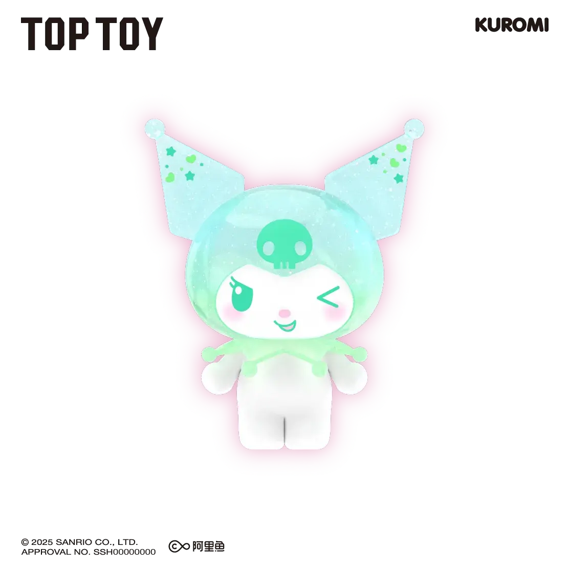 MY MELODY&KUROMI Ramune-Style Mini Figures Surprise Blind Bags - Image 13