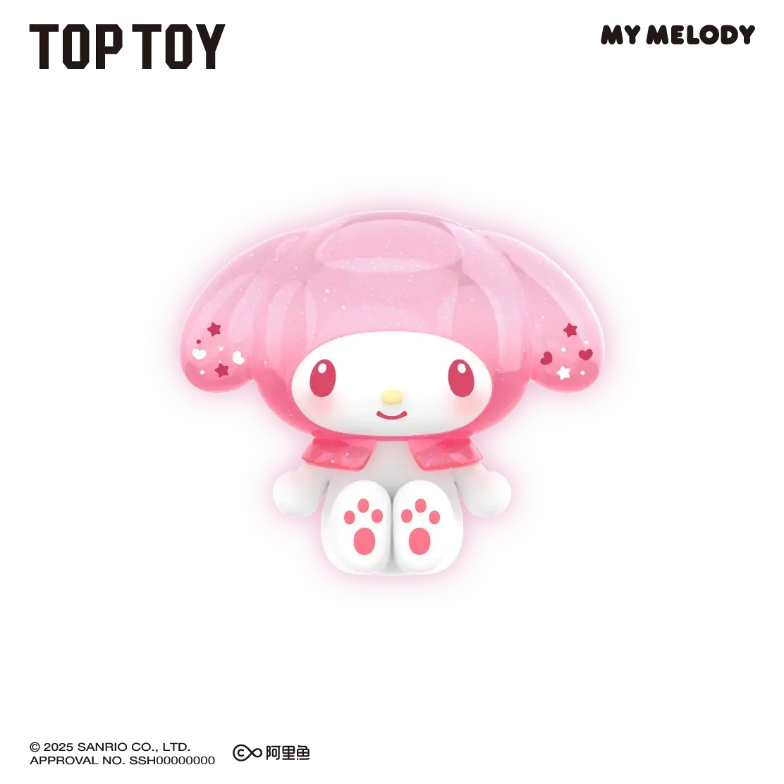 MY MELODY&KUROMI Ramune-Style Mini Figures Surprise Blind Bags - Image 14