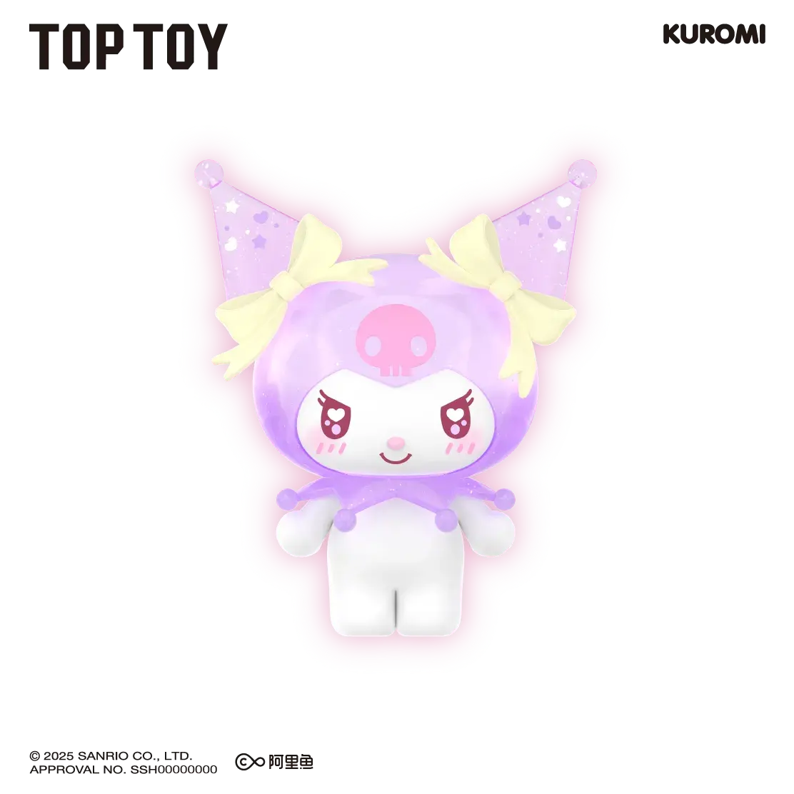 MY MELODY&KUROMI Ramune-Style Mini Figures Surprise Blind Bags - Image 15