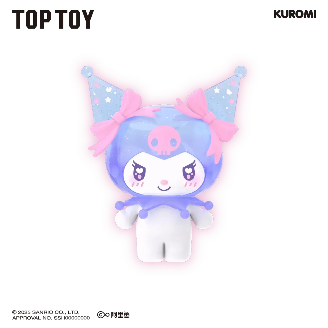 MY MELODY&KUROMI Ramune-Style Mini Figures Surprise Blind Bags - Image 16