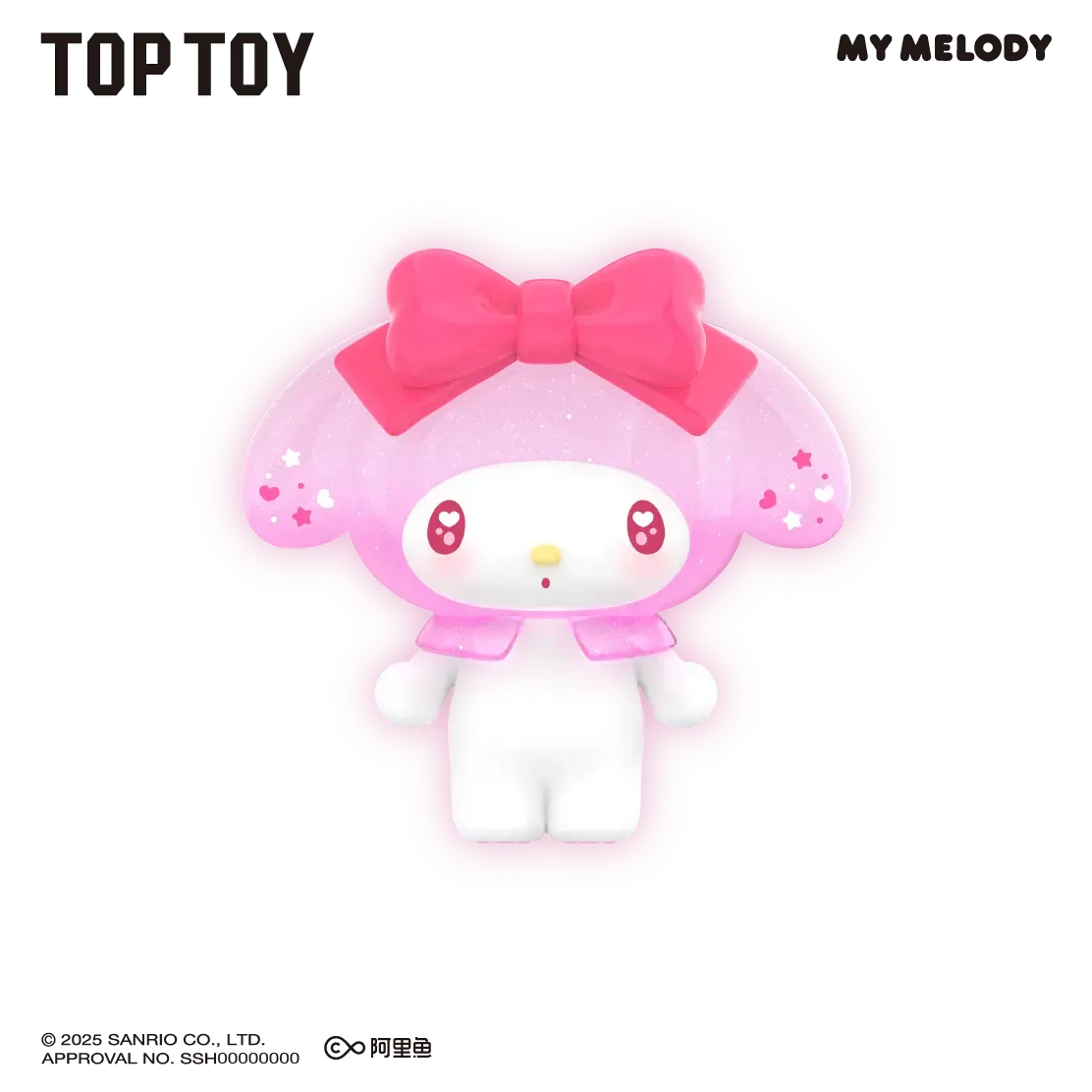 MY MELODY&KUROMI Ramune-Style Mini Figures Surprise Blind Bags - Image 17
