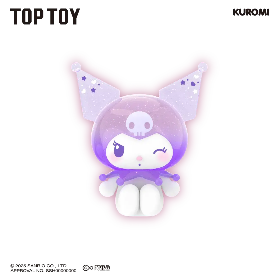 MY MELODY&KUROMI Ramune-Style Mini Figures Surprise Blind Bags - Image 8