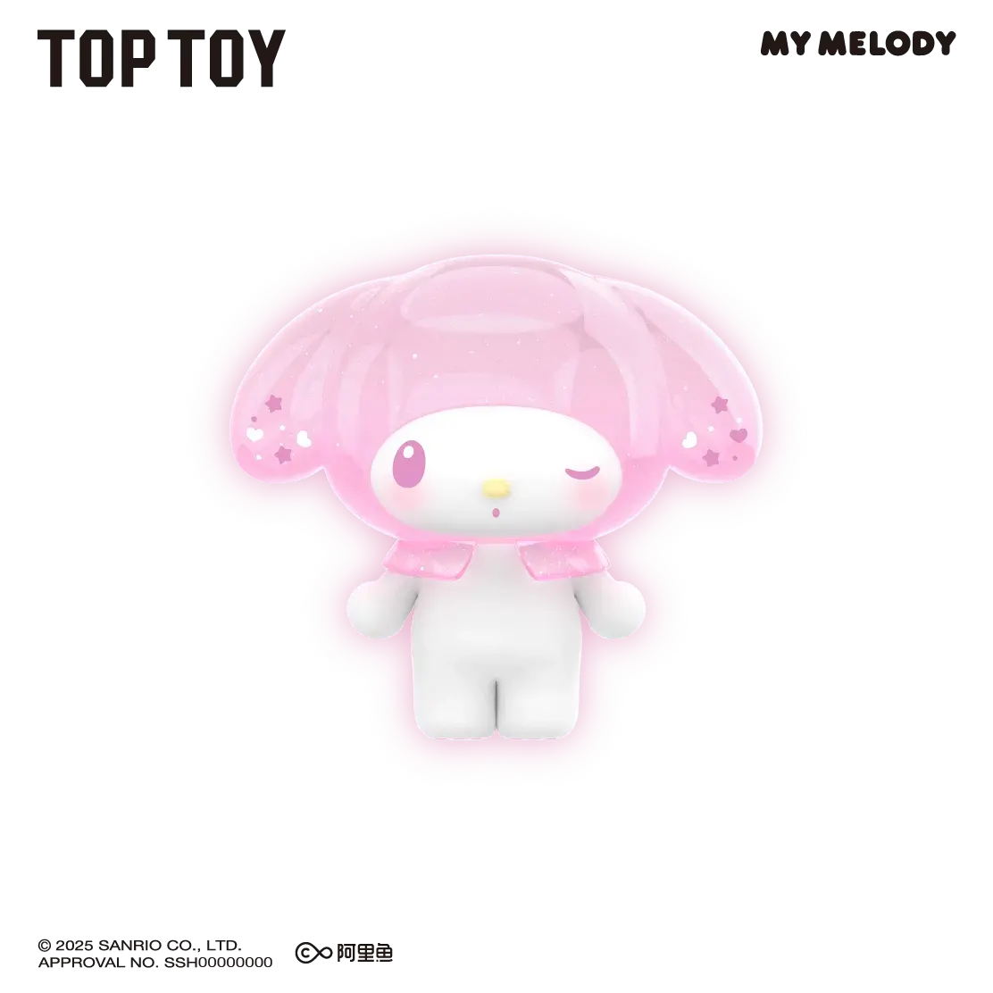 MY MELODY&KUROMI Ramune-Style Mini Figures Surprise Blind Bags - Image 9
