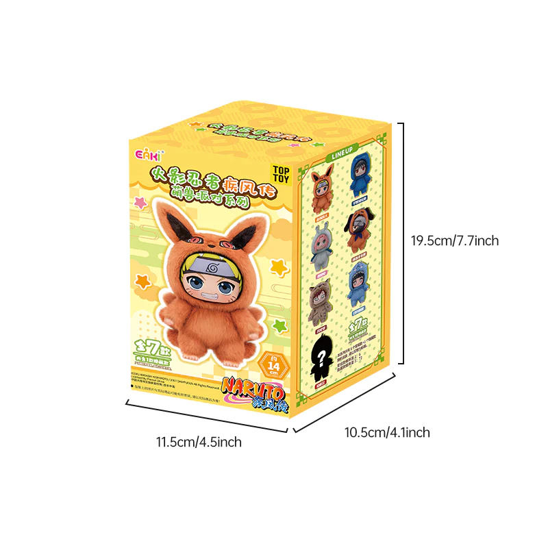 NARUTO Shippuden Beast Plush Series Keychain Blind Box - Image 15