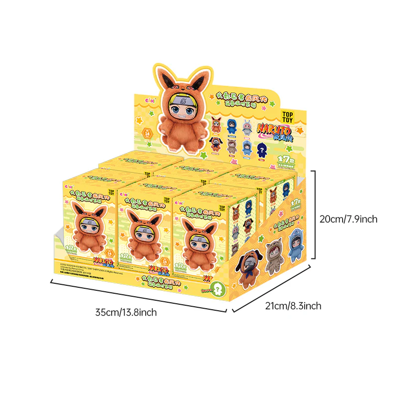 NARUTO Shippuden Beast Plush Series Keychain Blind Box - Image 16