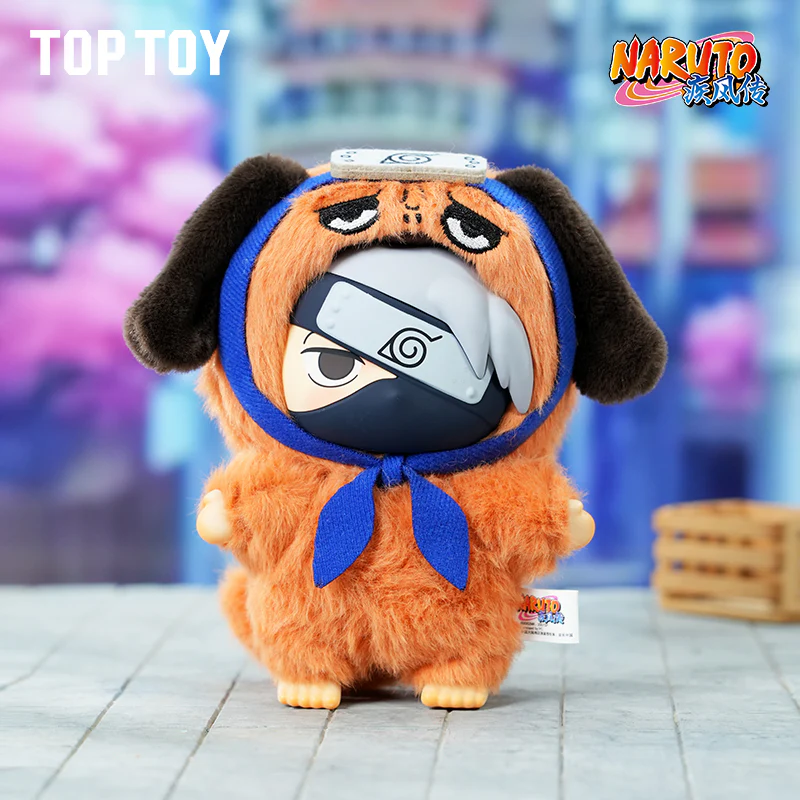NARUTO Shippuden Beast Plush Series Keychain Blind Box - Image 6