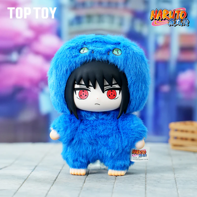 NARUTO Shippuden Beast Plush Series Keychain Blind Box - Image 7