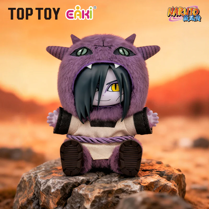 NARUTO Shippuden Cute Beast Party Series Keychain Plush Blind Box - Image 3