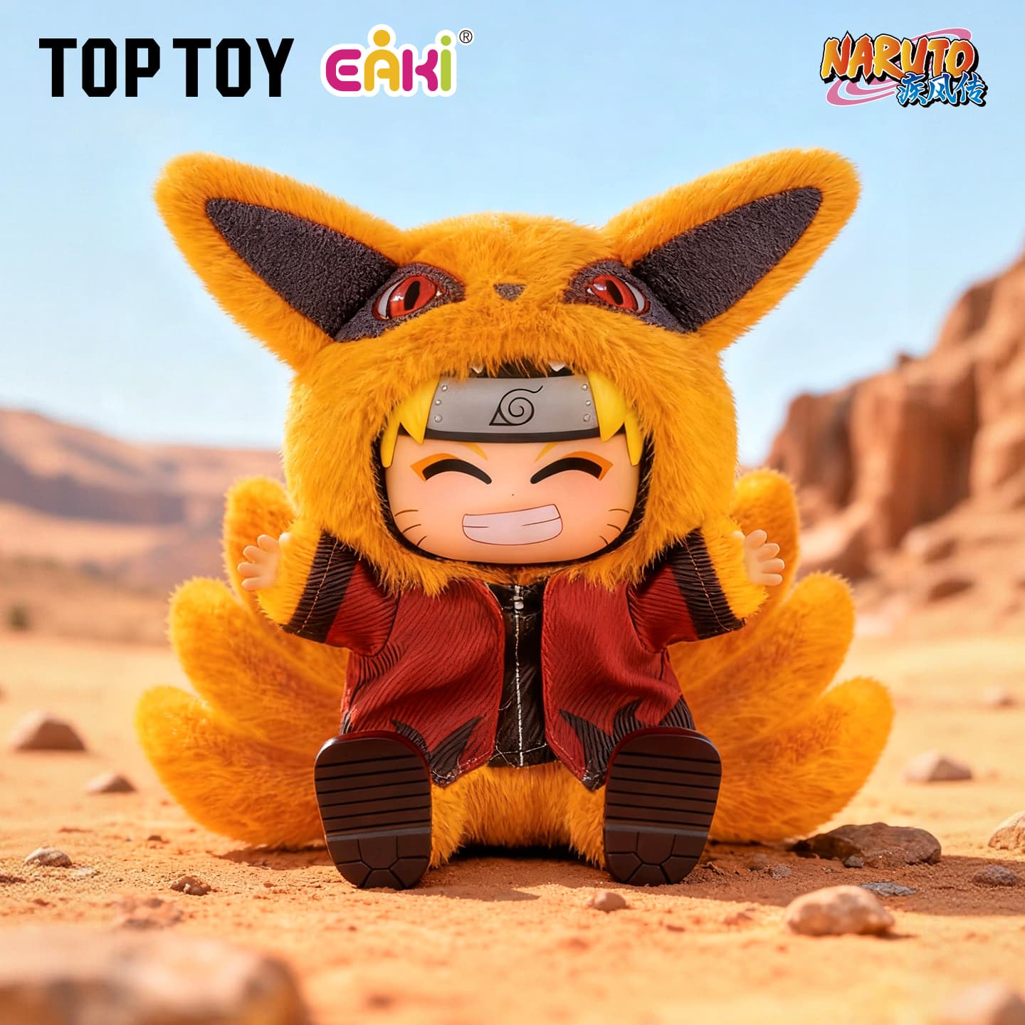 NARUTO Shippuden Cute Beast Party Series Keychain Plush Blind Box - Image 4