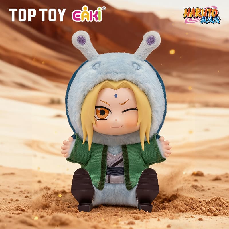 NARUTO Shippuden Cute Beast Party Series Keychain Plush Blind Box - Image 7