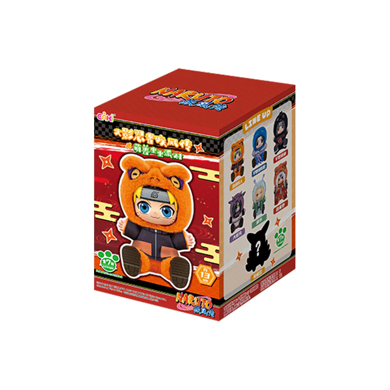 NARUTO Shippuden Cute Beast Party Series Keychain Plush Blind Box - Image 9
