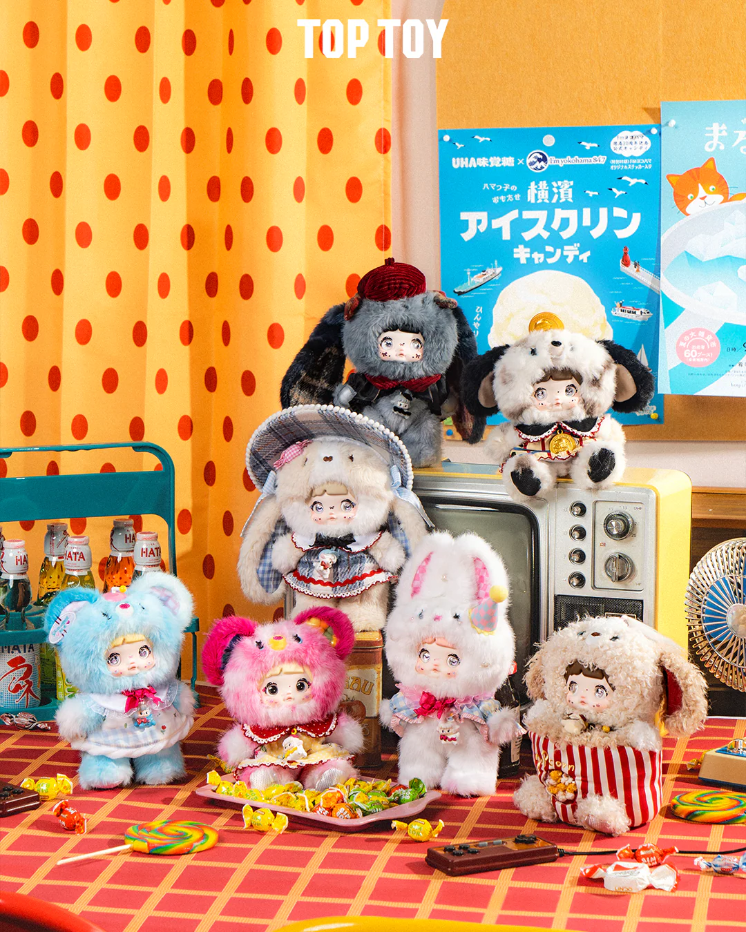 NOMMI About The Childhood Series Plush Pendant Blind Box