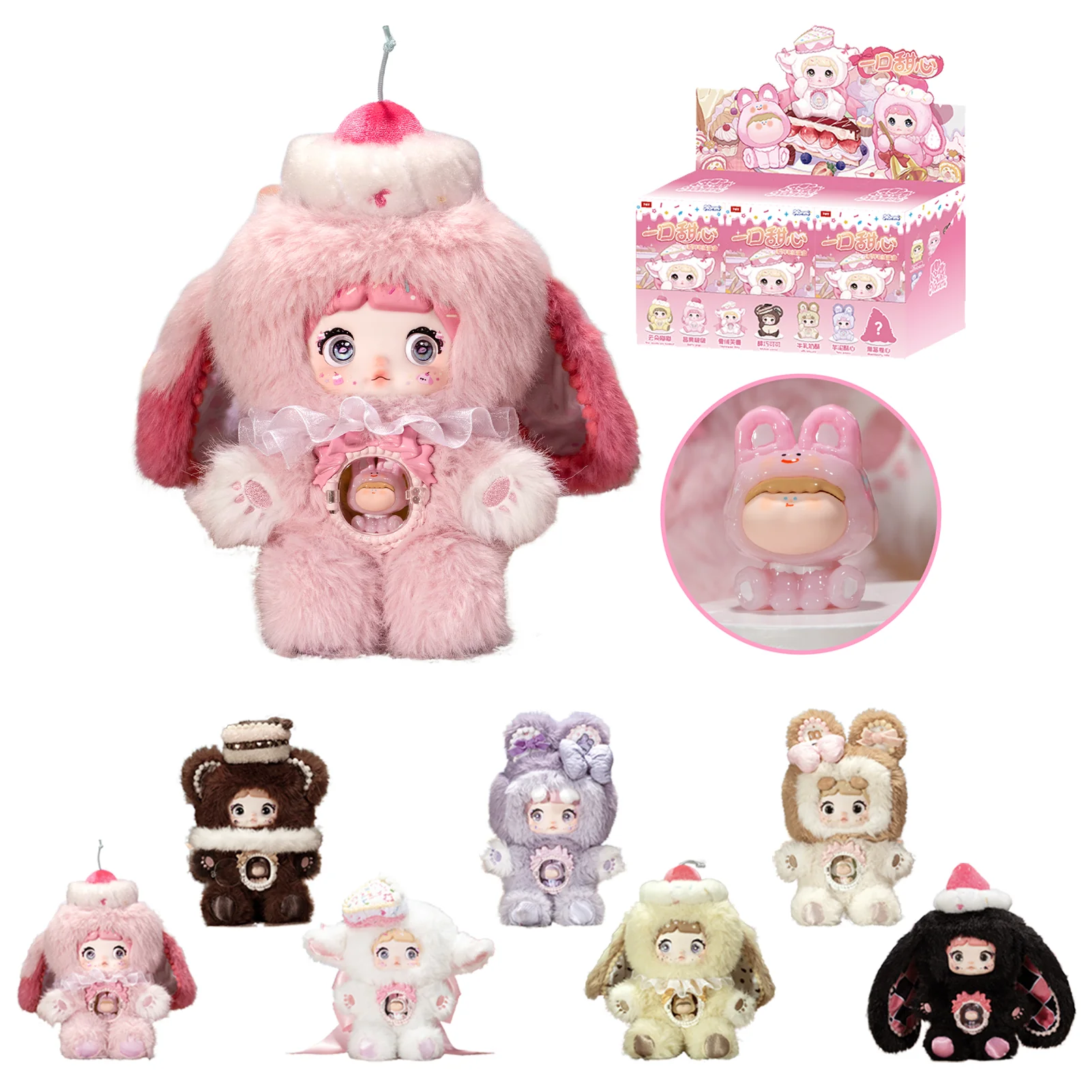 Nommi x Amarilith A Bite of Sweetheart Sweet Bites Series Vinyl Plush Blind Box - Image 10