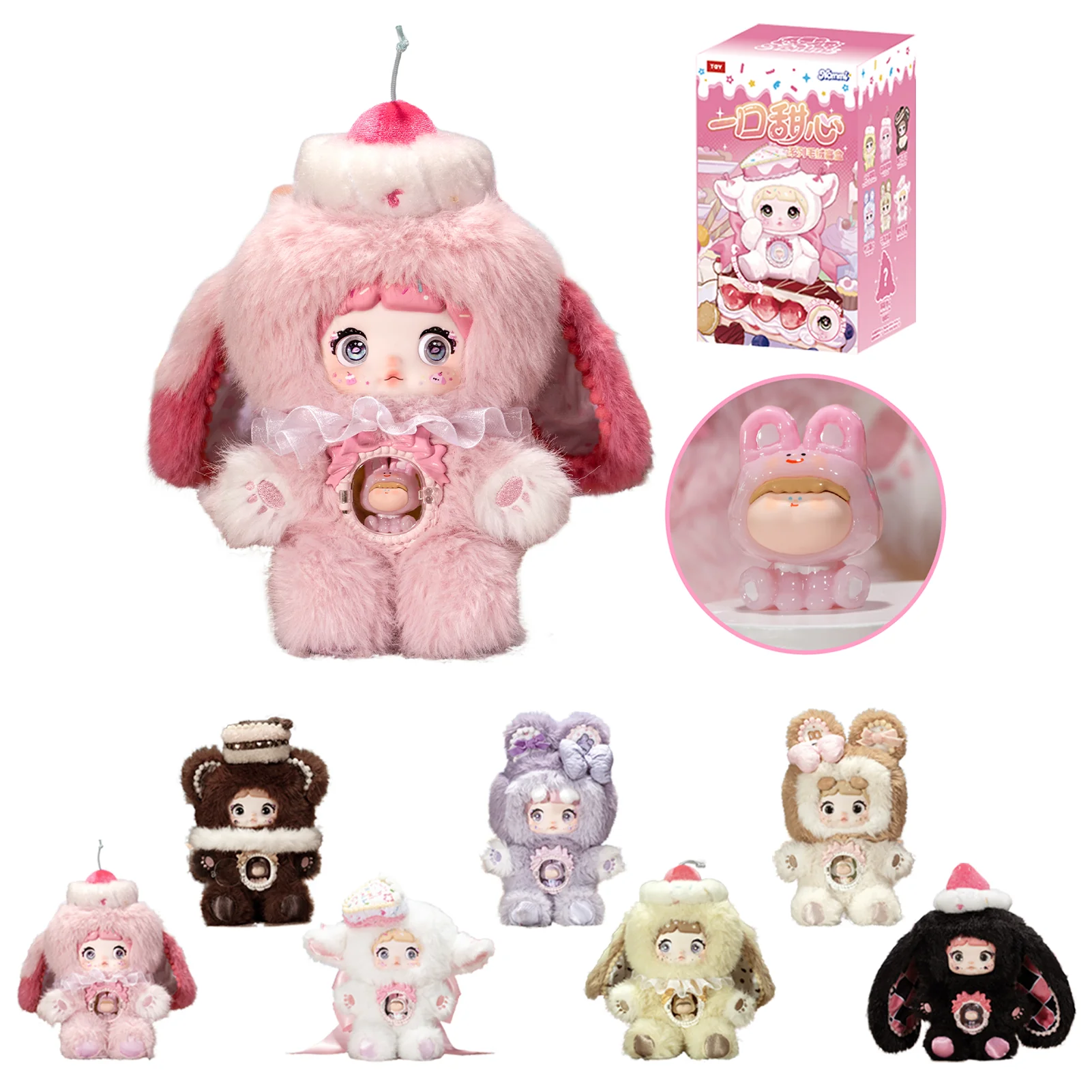 Nommi x Amarilith A Bite of Sweetheart Sweet Bites Series Vinyl Plush Blind Box - Image 9