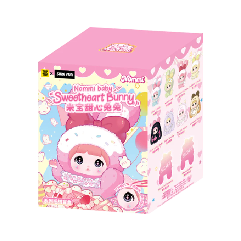 Nommi Baby Sweetheart Bunny Plush Keychain Blind Boxes - Image 12