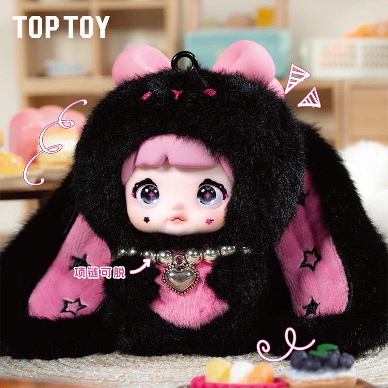 Nommi Baby Sweetheart Bunny Plush Keychain Blind Boxes - Image 4