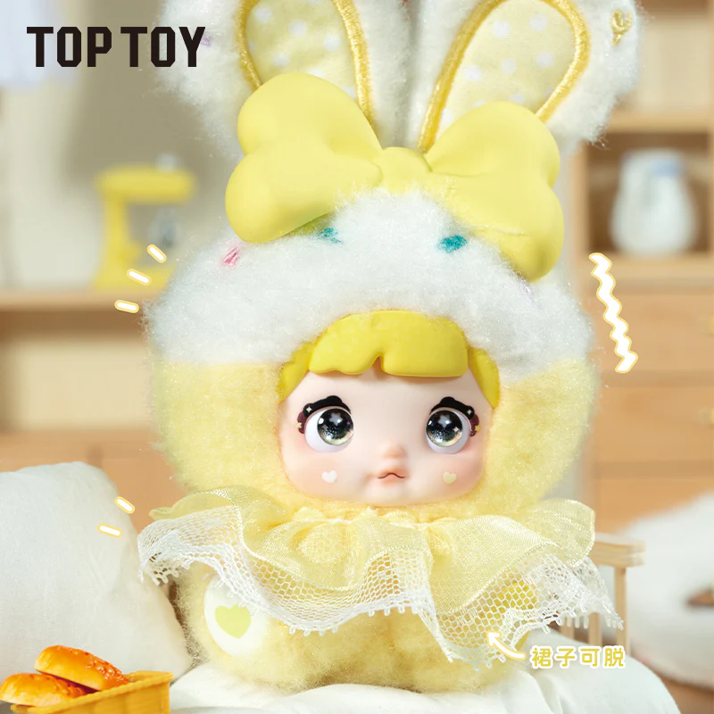 Nommi Baby Sweetheart Bunny Plush Keychain Blind Boxes - Image 5