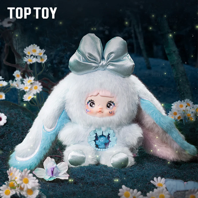 NOMMI Fantasy World Series Plush Keychain Blind Box - Image 3