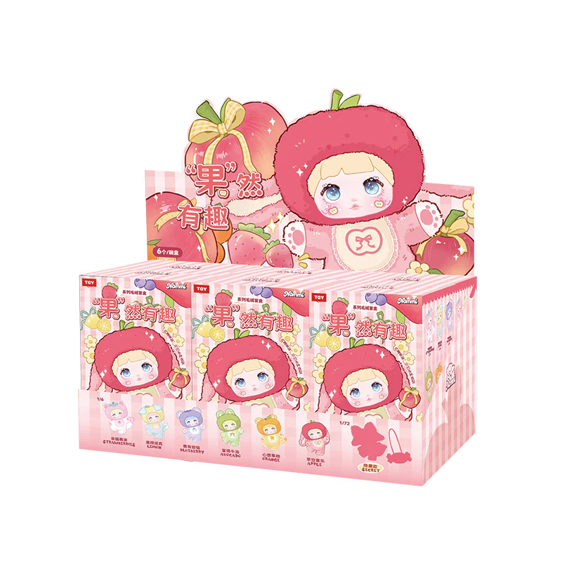 Nommi Interesting Funny Fruits Series Plush Keychain Blind Boxes - Image 9
