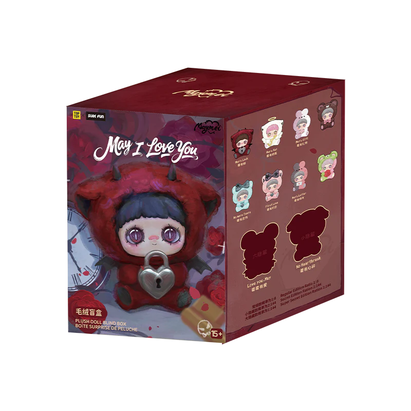 Nommi MayMei May I Love You Series Plush Keychain Blind Box - Image 12