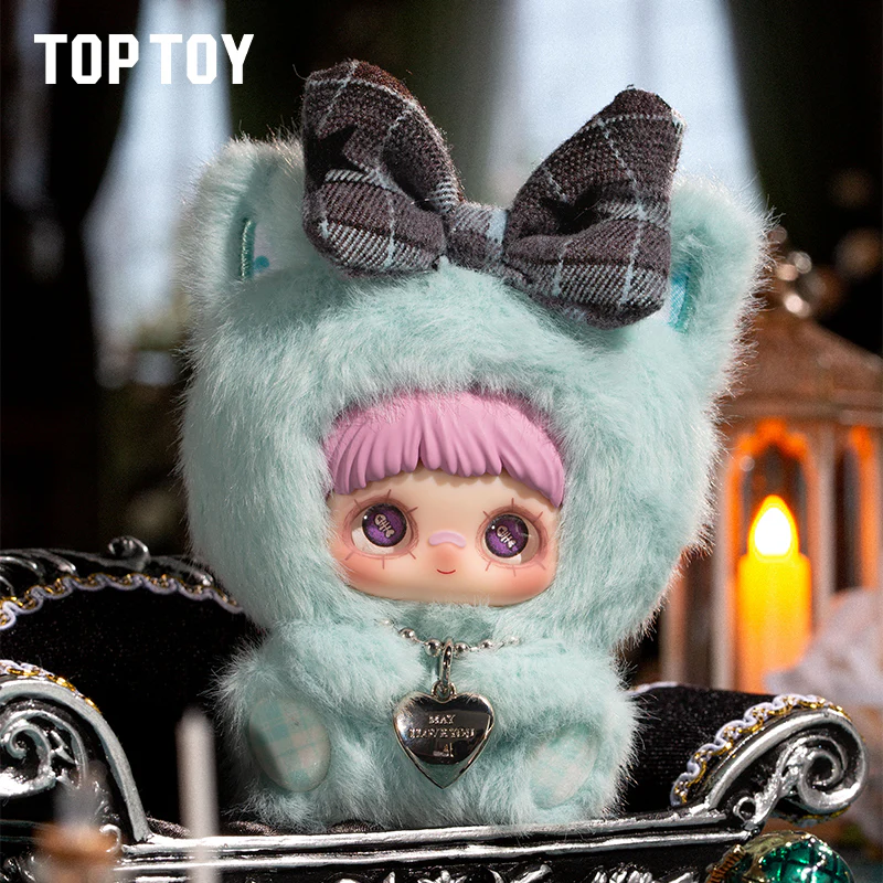 Nommi MayMei May I Love You Series Plush Keychain Blind Box - Image 3