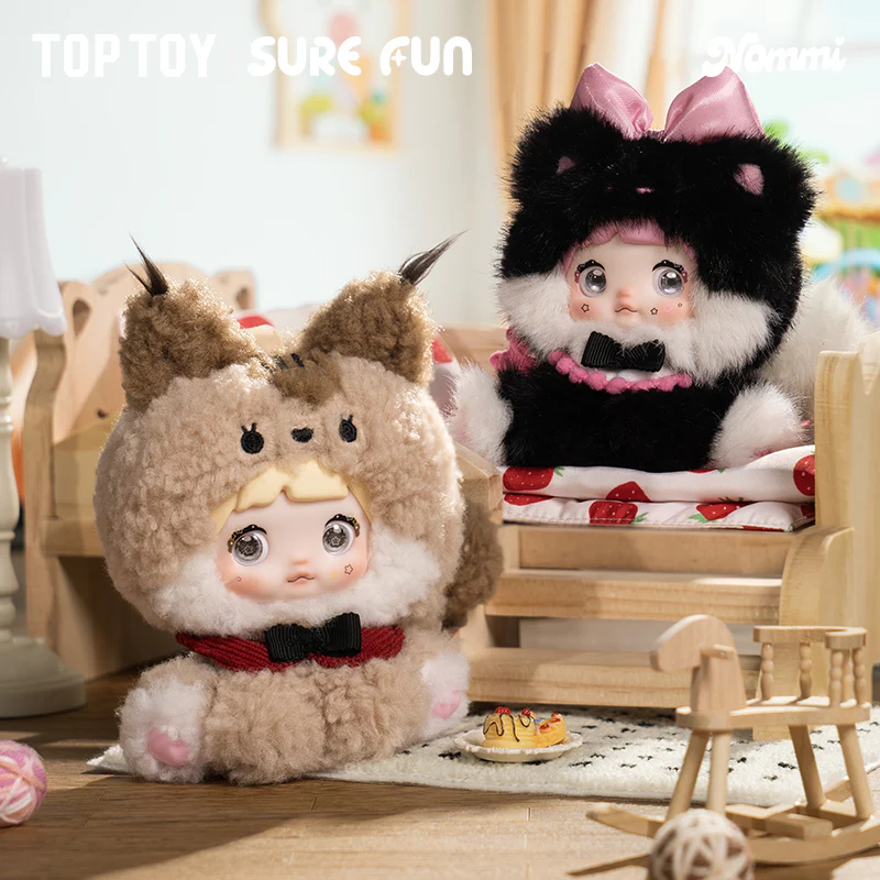 Nommi Sitting Zoo Series Vinyl Plush Doll Keychain Blind Box