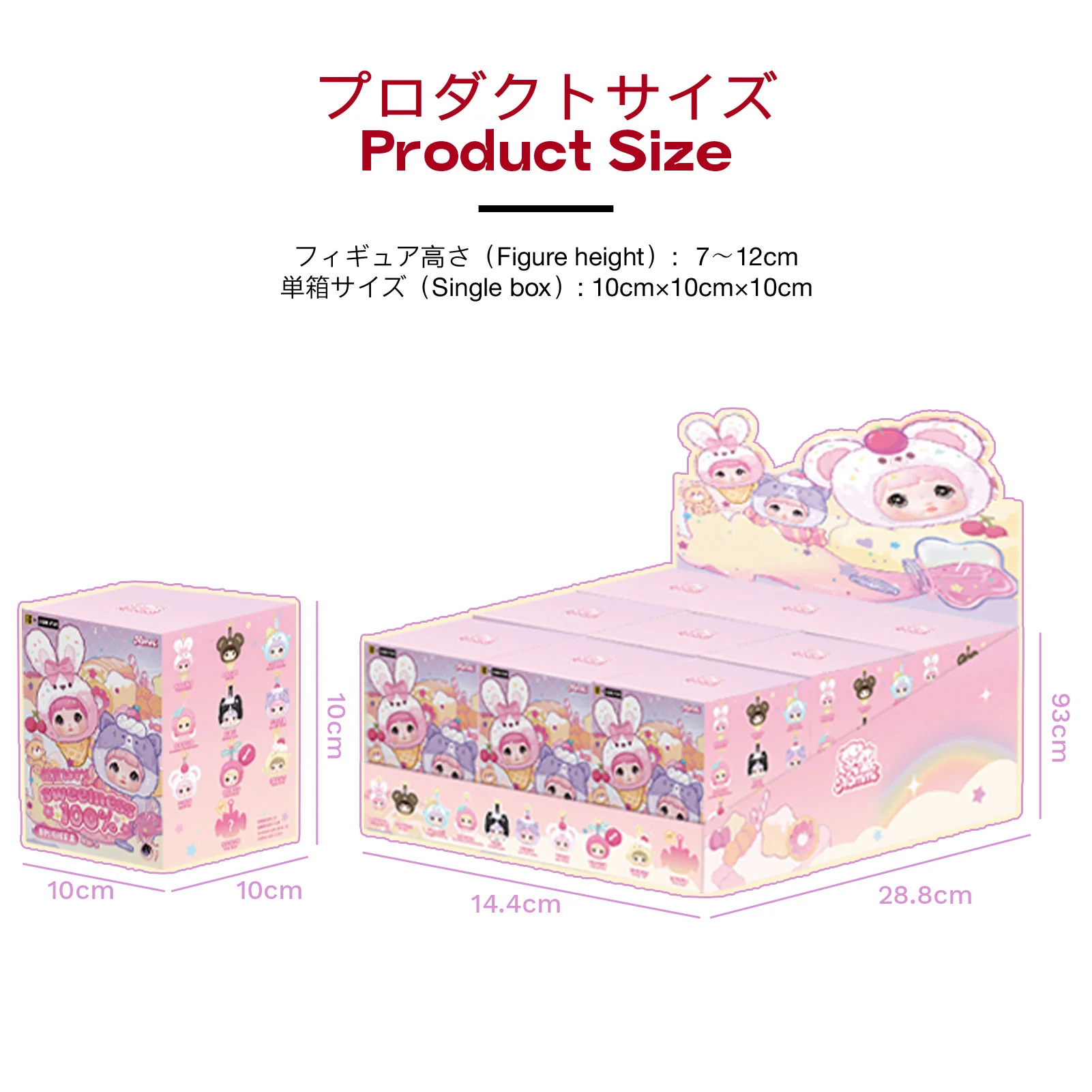 Nommi Sweetness 100% Series Plush Keychains Gift Blind Box - Image 10